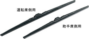 CIVICシビック/CIVICHYBRIDシビックハイブリッド車!ホンダ純正ワイパーブレード(スノータイプ)助手席側用