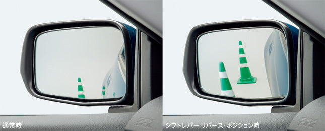 【セール特価】安心の純正CR-Z車(パーツ、アクセサリー)!リバース連動ドアミラー