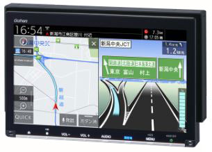 HONDA ホンダ 純正 8インチ プレミアム インターナビ VXM-207VFEi 本体 08A40-PF6-B00L | ホンダ純正 フィット グレイス ジェイド N-VAN NVAN シャトル ヴェゼル カーナビ カーナビゲーション ナビ
