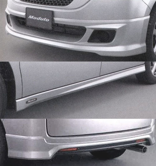 1点限り HONDA ホンダ 純正 ロアスカート 3点 セット プレミアムホワイトパール NH624P | ホンダ純正 STEPWGN ステップワゴン RG1 RG2 エアロ フロント サイド リア リヤ スポイラー リアスポイラー フロントスポイラー サイドスポイラー エアロセット エアロパーツ