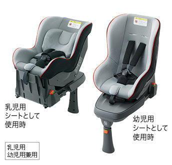HONDAホンダ純正CIVICシビックチャイルドシートHondaISOFIXNeo2017.7~仕様変更08P90-E2P-000