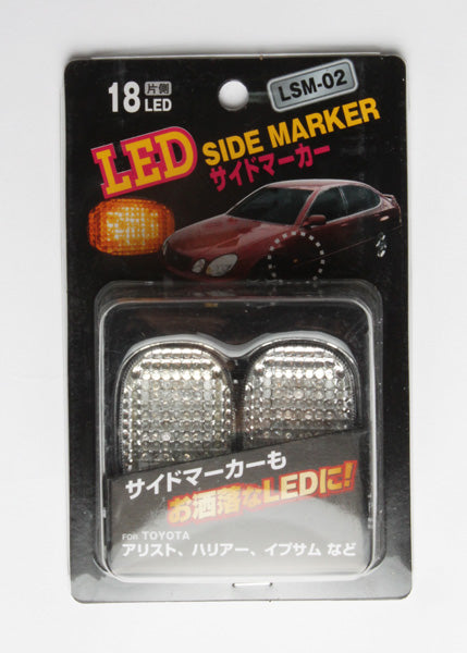 LEDサイドマーカーLSM-02(片側18LED)TOYOTAトヨタ