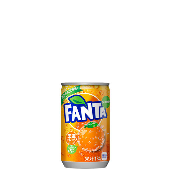 ファンタオレンジ缶160ml入数30本1ケース|炭酸ファンタオレンジコカ・コーラコカコーラcocacolaこかこーら果汁ブレンドフルーティーおいしさ果汁1%果糖ぶどう糖液糖オレンジ果汁オレンジエキス炭酸ビタミンCカロチン色素甘味料ステビア160