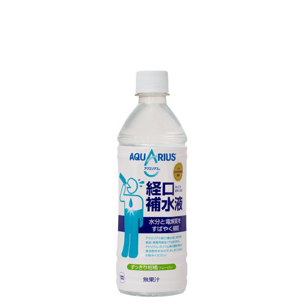 アクエリアス経口補水液500mlPET入数24本1ケース|スポーツコカ・コーラコカコーラcocacolaこかこーらおいしい経口補水液糖類ブドウ糖果糖食塩クエン酸塩化Kクエン酸Na香料甘味料スクラロース500