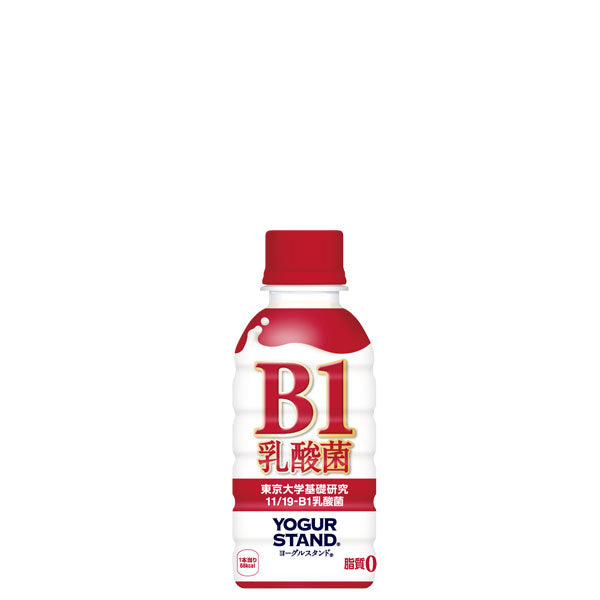 ヨーグルスタンドB-1乳酸菌PET190ml入数30本1ケース|ミニッツメイドコカ・コーラコカコーラcocacolaこかこーら11/19-B1乳酸菌発酵乳プレーンヨーグルト味脂質ゼロ果糖ぶどう糖液糖砂糖脱脂粉乳発酵乳殺菌調整クリームペクチン190