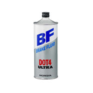 安心のホンダ純正ブレーキフルード!ホンダ純正ウルトラBFDOT4(0.5L)