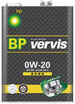 BPビーピーエンジンオイルvervisバービスプレミアム全合成油0W-201L缶