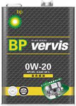BPビーピーエンジンオイルvervisバービスプレミアム全合成油0W-204L缶