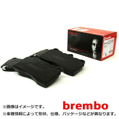 bremboブレンボブレーキパッドフロントブラックトヨタタンドラ-00~02P83048