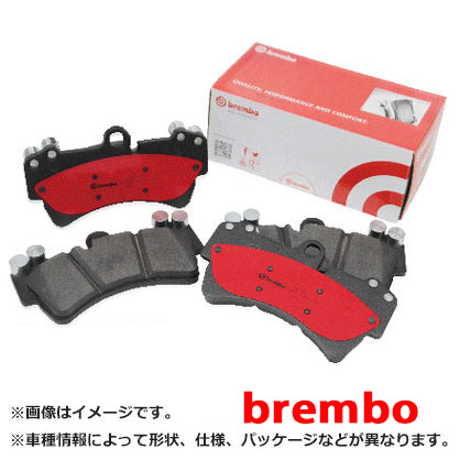 bremboブレンボブレーキパッドリアセラミック三菱RVRN21WN21WGN28WN28WG91/1~97/3P54012N