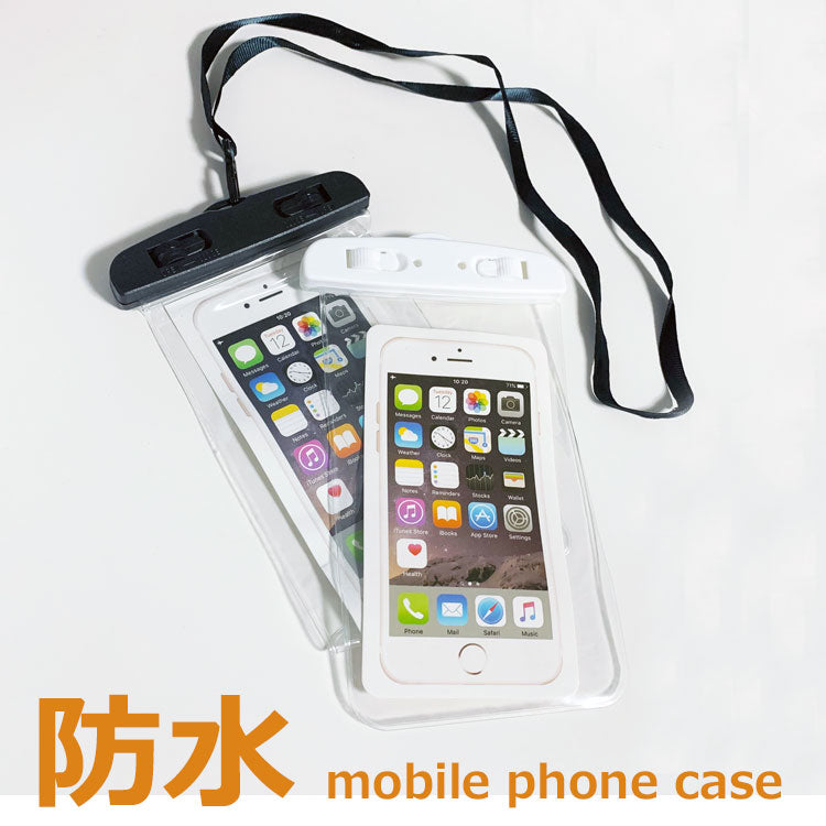 防水ケーススマホ防水ケース防水スマホケース防水ケース携帯スマホ防水カバーiPhoneiPhoneXSiPhoneXSMaxiPhoneXRiPhoneXiPhone8iPhone8plusiPhone8+iPhone7iPhone7plusiPhone7+iPhone6siPhone6splusiPhone6iPhone6plusiPhone6+garaxys10s10+