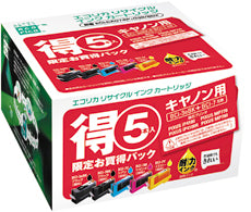 エコリカ!インクカートリッジキヤノン【ECI-CA074P+03B/BOX】対応純正品【該当品なし】カラー【4色+3eBKパック(B/C/M/Y+BCI-3eBK)】