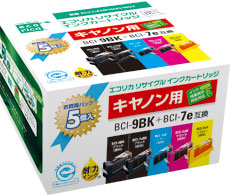 エコリカ!インクカートリッジキヤノン【ECI-CAMP500/BOX】対応純正品【BCI-7E+9/5MP】カラー【5本パック(BCI-7e4色+9BK)】