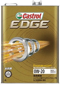 CastrolカストロールエンジンオイルEDGEエッジ0W-204L缶【desirdevivre】