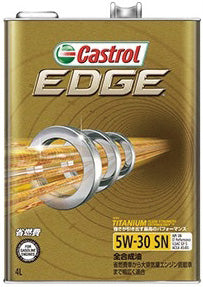 CastrolカストロールエンジンオイルEDGEエッジ5W-304L缶【desirdevivre】