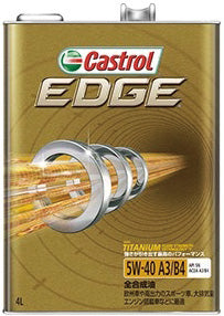CastrolカストロールエンジンオイルEDGEエッジ5W-4020缶【desirdevivre】