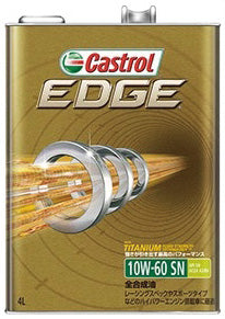 CastrolカストロールエンジンオイルEDGEエッジ10W-601缶【desirdevivre】