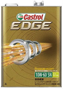 CastrolカストロールエンジンオイルEDGEエッジ10W-6020缶【desirdevivre】