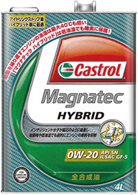CastrolカストロールエンジンオイルMAGNATECマグナテックHYBRID0W-201L缶【desirdevivre】