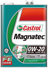 CastrolカストロールエンジンオイルMAGNATECマグナテック0W-201L缶【desirdevivre】