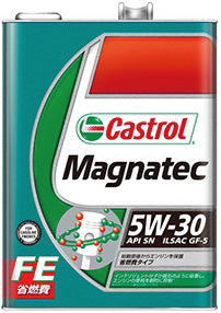CastrolカストロールエンジンオイルMAGNATECマグナテック5W-3020L缶【desirdevivre】