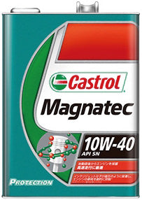 CastrolカストロールエンジンオイルMAGNATECマグナテック10W-404L缶【desirdevivre】