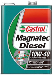 CastrolカストロールエンジンオイルMAGNATECマグナテックDIESEL10W-404L缶【desirdevivre】