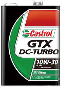 CastrolカストロールエンジンオイルGTXDC-TURBO10W-304L缶【desirdevivre】
