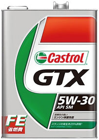 CastrolカストロールエンジンオイルGTX5W-30SM20L缶【desirdevivre】
