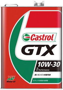 CastrolカストロールエンジンオイルGTX10W-30SL/CF1缶【desirdevivre】