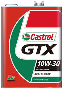 CastrolカストロールエンジンオイルGTX10W-30SL/CF4缶【desirdevivre】