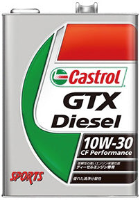 CastrolカストロールエンジンオイルGTXDIESEL10W-304L缶【desirdevivre】