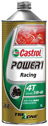 CastrolカストロールPOWER1RACING4T5W-401L缶【desirdevivre】
