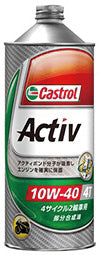 CastrolカストロールエンジンオイルACTIV4T10W-4020L缶【desirdevivre】