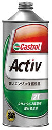 CastrolカストロールエンジンオイルACTIV2T1L缶【desirdevivre】