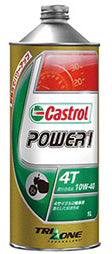 CastrolカストロールPOWER14T10W-401L缶【desirdevivre】