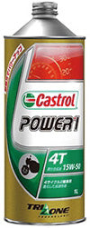 CastrolカストロールPOWER14T15W-5020L缶【desirdevivre】
