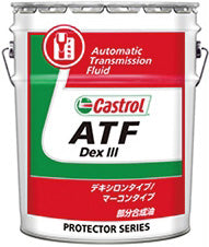 CastrolカストロールオートマチックトランスミッションフルードATFDexIII1L缶【desirdevivre】