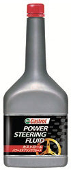 CastrolカストロールPowerSteeringFluidパワーステアリングフルード0.3L缶【desirdevivre】