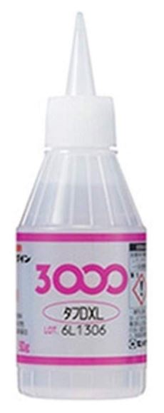 CEMEDINEセメダイン3000DXL50gプラボトル耐久瞬間接着剤高強度耐衝撃耐はく離エチル-2-シアノアクリレートゴム部品電機電子精密自動車部品工芸品玩具釣り具接着