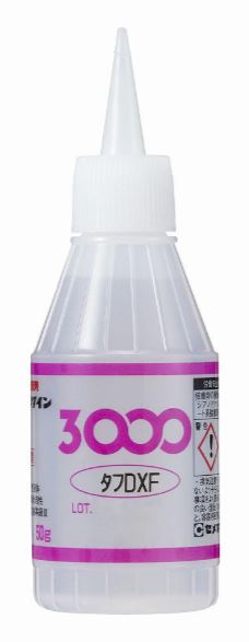 CEMEDINEセメダイン3000DXF50gプラボトル耐久接着剤瞬間接着剤高強度耐衝撃耐はく離エチル-2-シアノアクリレート無色透明ゴム部品電機電子精密自動車部品工芸品玩具釣り具接着