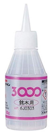 CEMEDINEセメダイン3000銘木用50gプラボトル銘木接着瞬間接着剤接着剤