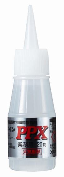 CEMEDINEセメダイン瞬間接着剤PPX20g瞬間接着剤接着剤無色透明