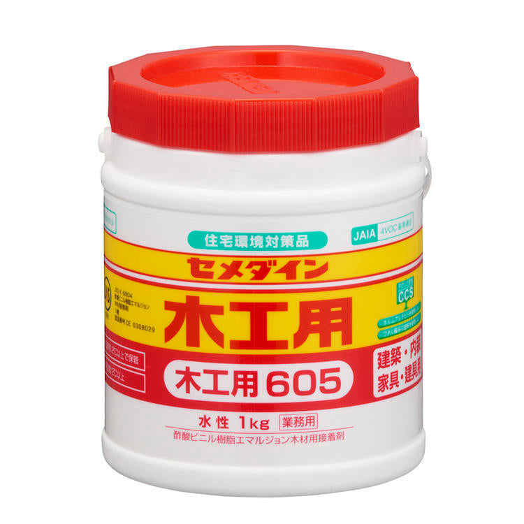 CEMEDINEセメダイン木工用6051kg接着剤接着水性安心木材紙布貼り合せ