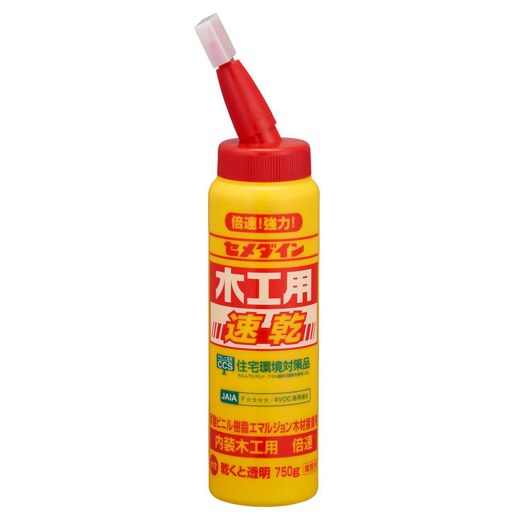 CEMEDINEセメダイン木工用速乾750g接着剤接着木工用水性安心木材紙布貼り合せ