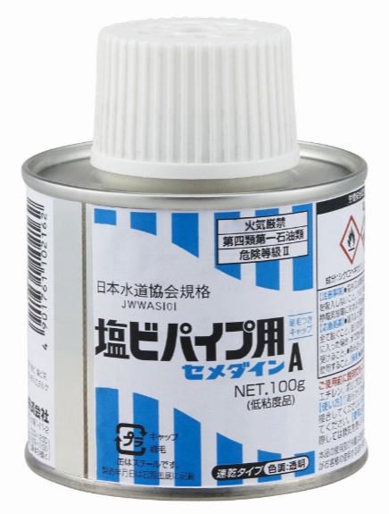CEMEDINEセメダイン塩ビパイプ用100g接着剤半硬質塩ビ硬質塩ビパイプ上水道下水道接着