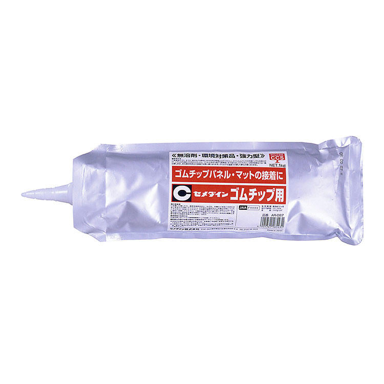 CEMEDINEセメダインゴムチップ用1kgゴムチップパネルマット用無溶剤耐水床鳴り防止ウレタン樹脂系接着剤ゴムチップパネルマット用