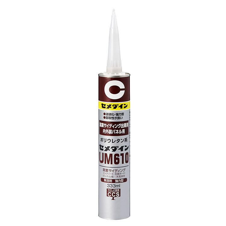 CEMEDINEセメダインUM610333mL速硬化強力無溶剤ウレタン樹脂系接着剤サイディング出隅用