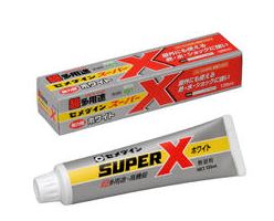 CEMEDINEセメダインスーパーXホワイト135mL接着剤屋外抜群耐久耐熱耐水耐衝撃標準簡単接着安心無溶剤接着ショック吸収熱水強いクリーン表札プレート塩ビレザープラスチック小物アクセサリー製作コンクリートステンレス接着バッグ靴補修