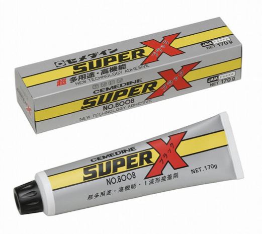 CEMEDINEセメダインスーパーXNo.8008ブラック170gチューブ一液常温速硬化型弾性接着剤高機能弾性接着剤粘着接着弾性接着無溶剤アクリル変成シリコーン樹脂ゴム皮金属木硬質プラスチックタイルコンクリート接着